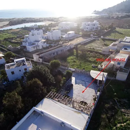Viglaki House *